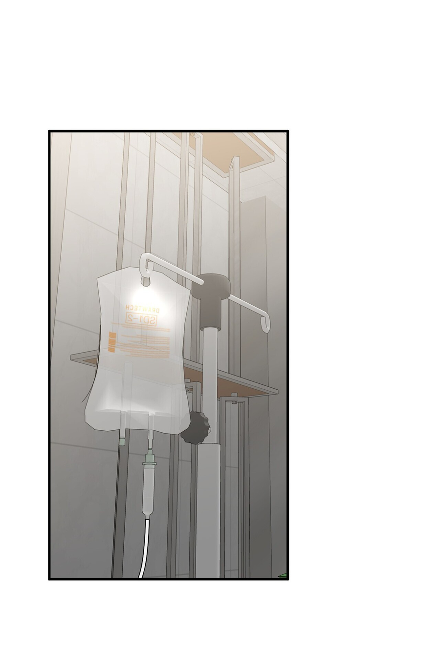 Манга Комфортная ловушка: активация - Глава 21 Страница 51