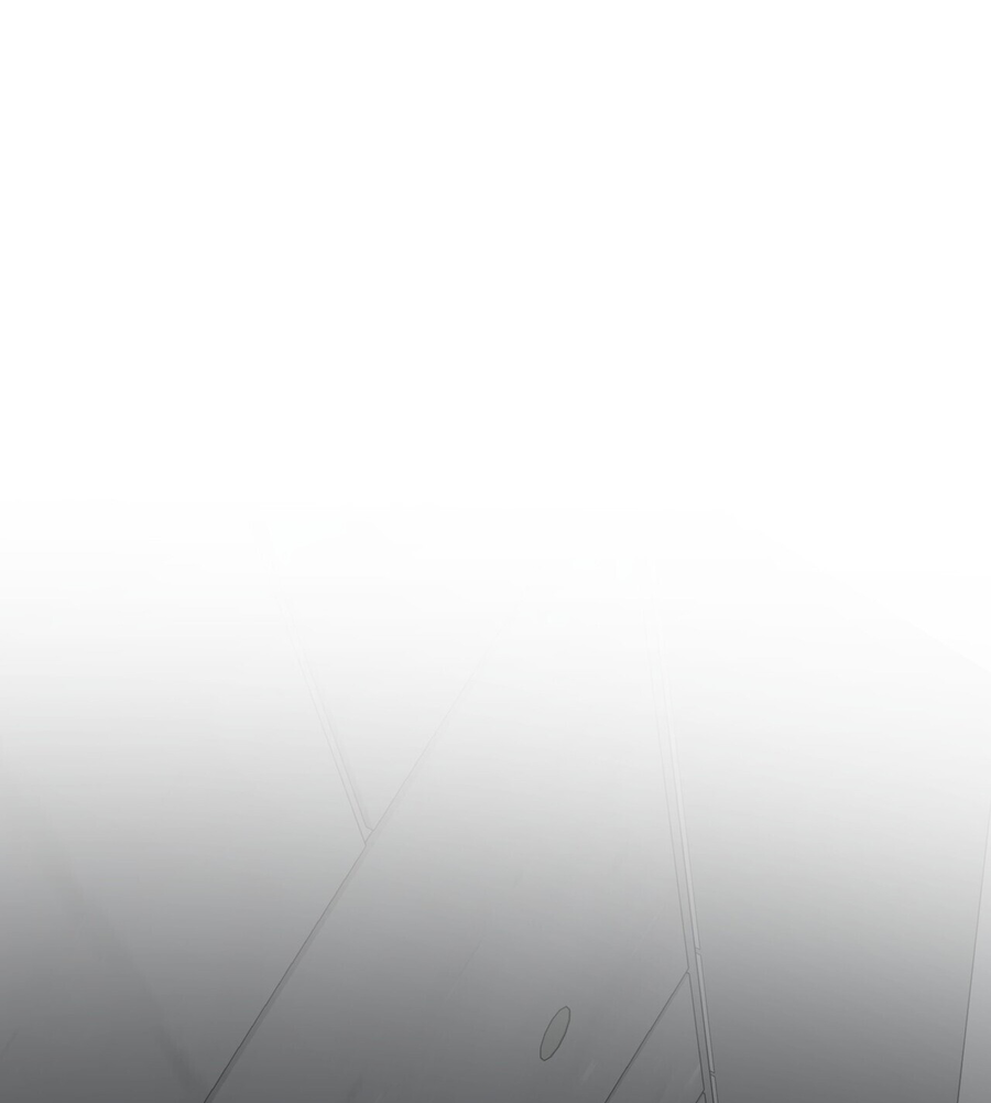 Манга Комфортная ловушка: активация - Глава 21 Страница 26