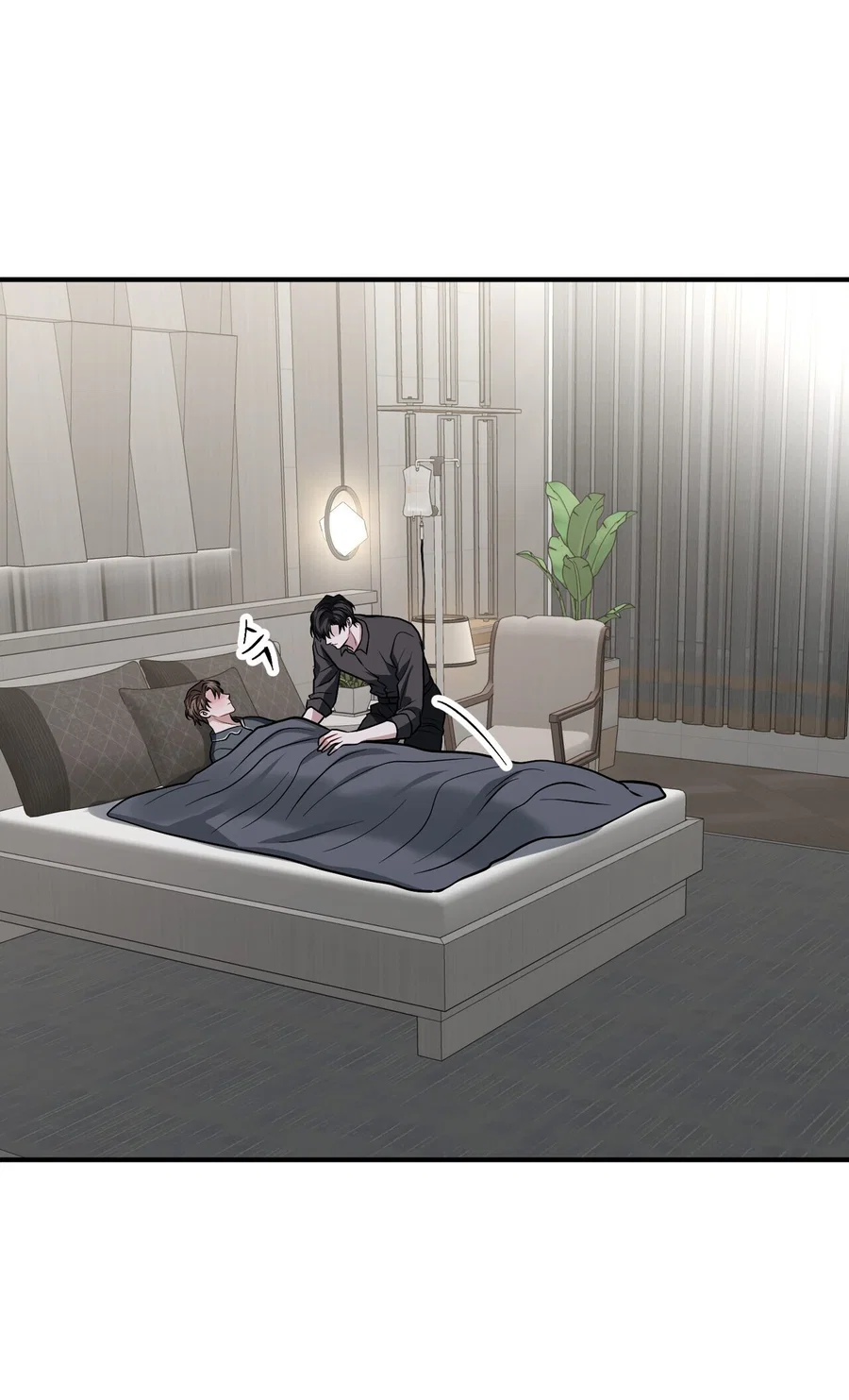 Манга Комфортная ловушка: активация - Глава 21 Страница 69