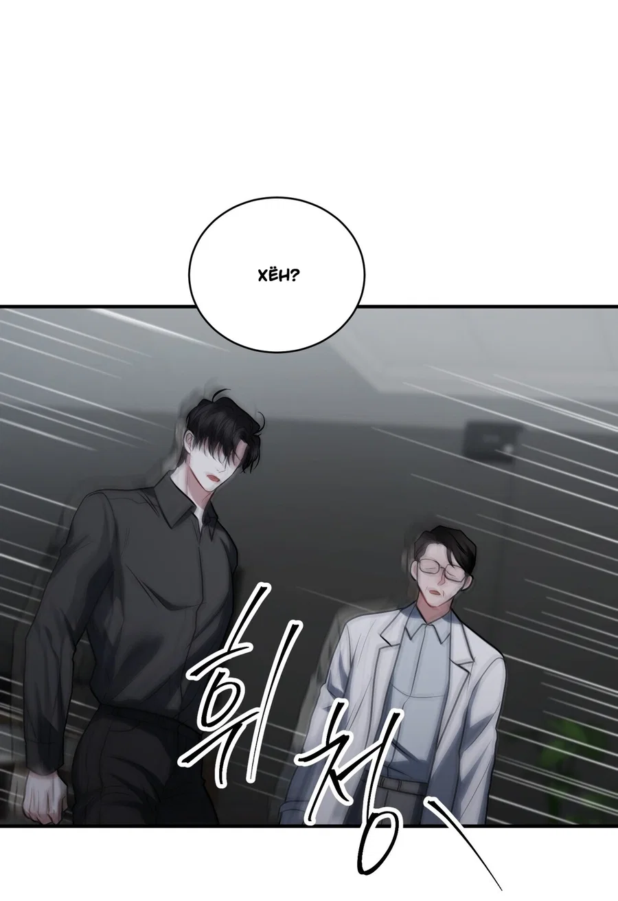 Манга Комфортная ловушка: активация - Глава 21 Страница 47