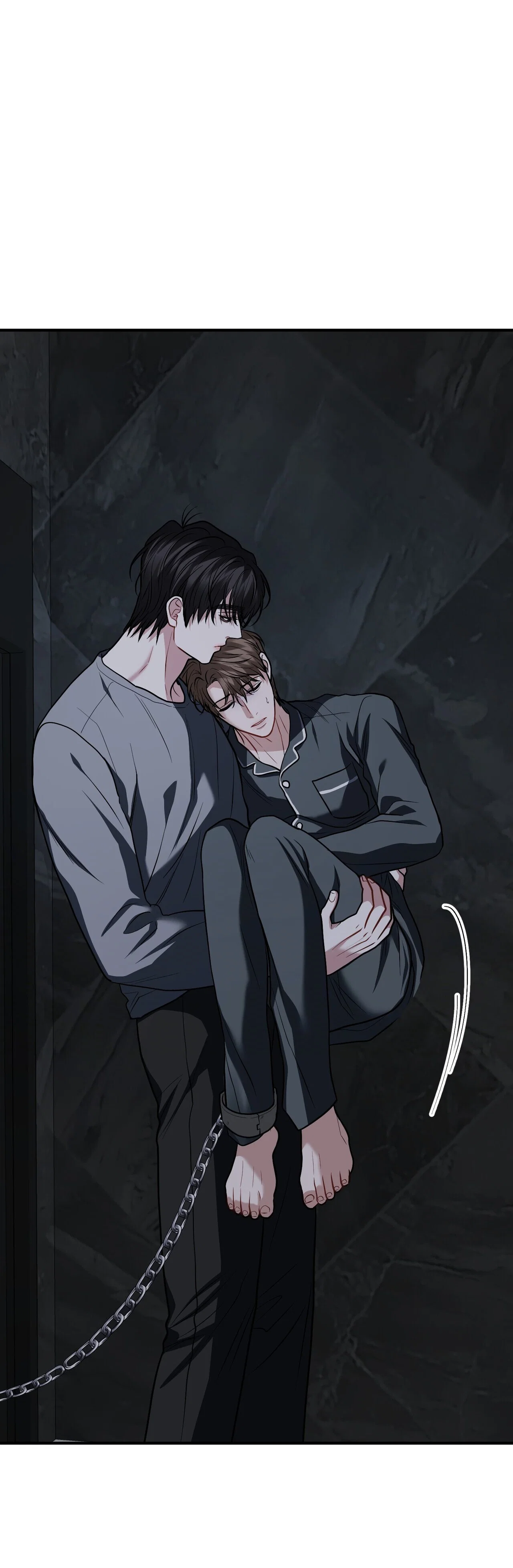 Манга Комфортная ловушка: активация - Глава 21 Страница 23