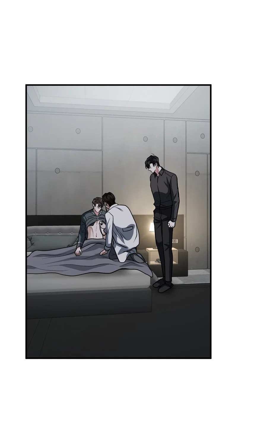 Манга Комфортная ловушка: активация - Глава 21 Страница 37