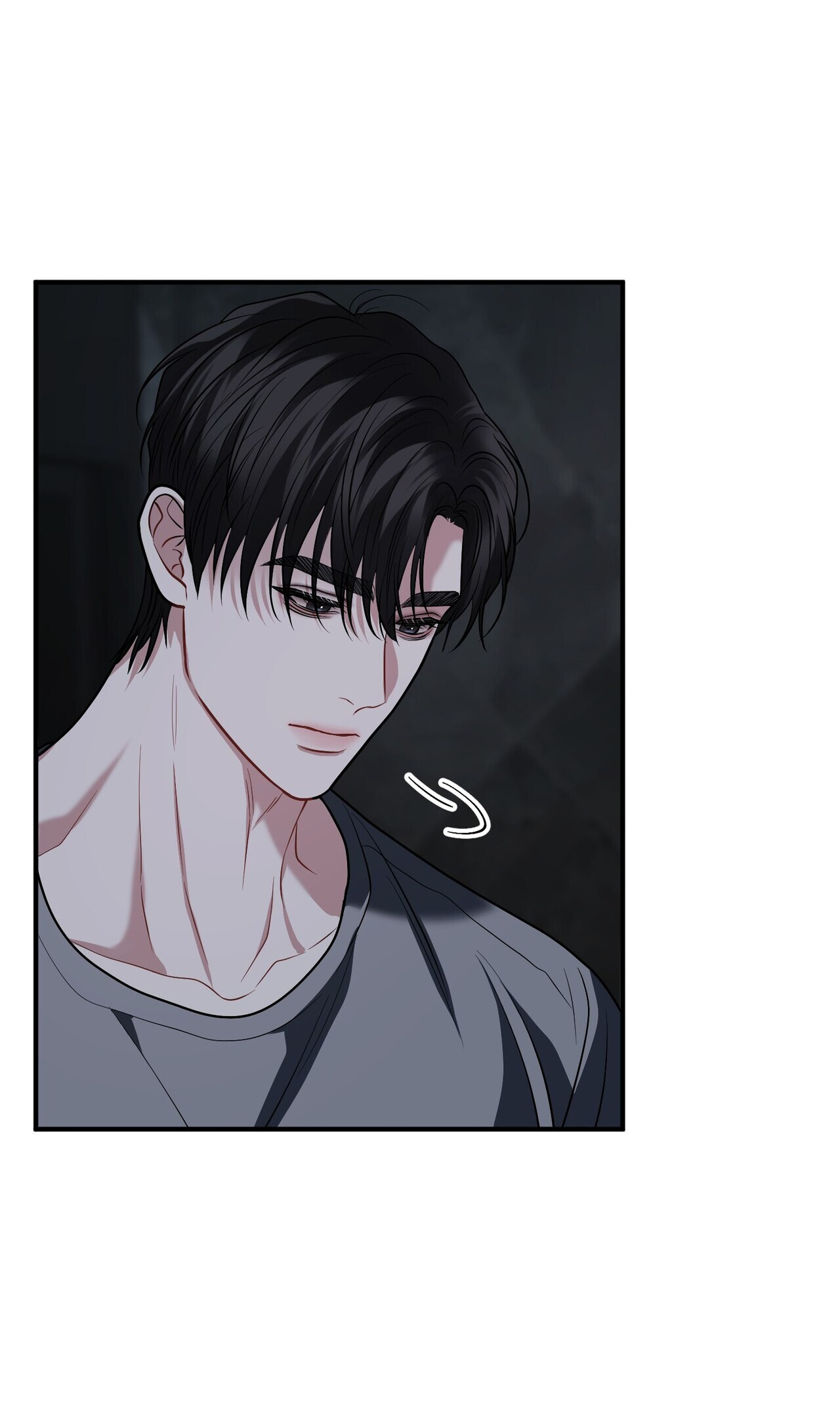 Манга Комфортная ловушка: активация - Глава 21 Страница 21