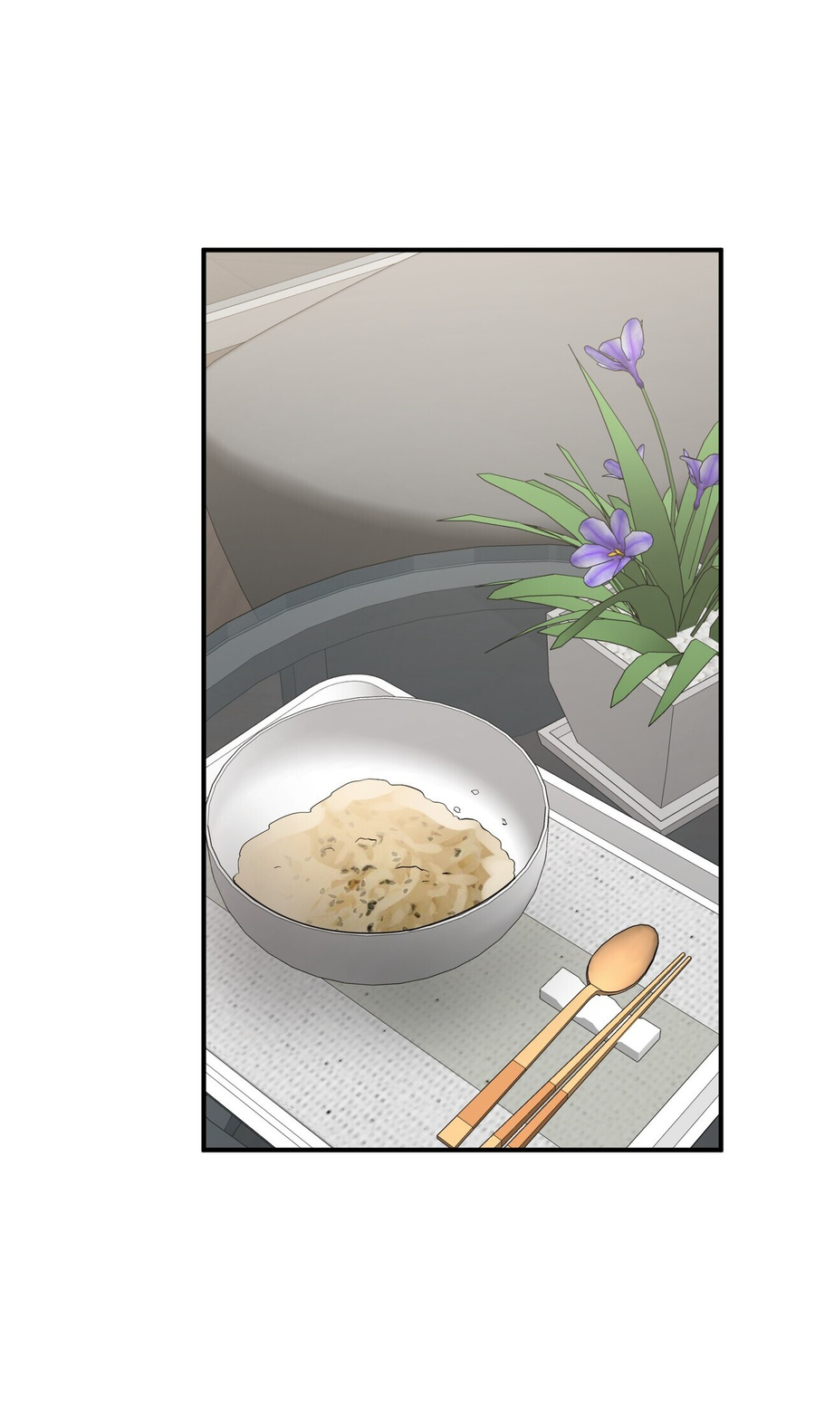 Манга Комфортная ловушка: активация - Глава 21 Страница 68