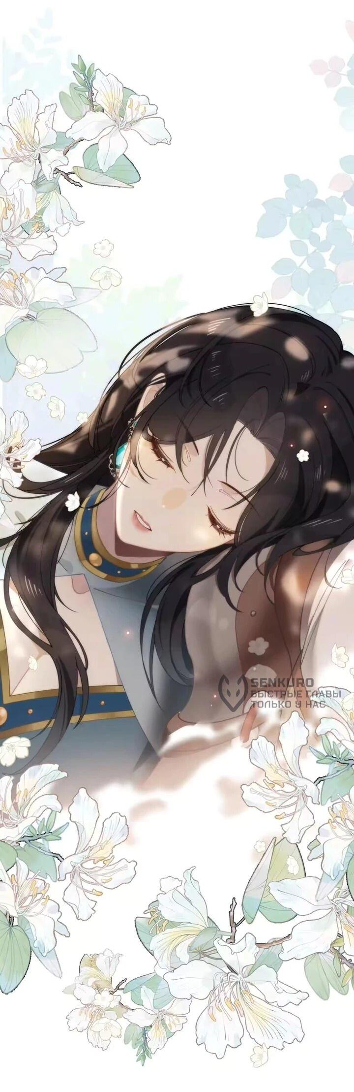 Манга Став проклятой ведьмой, я воспитала святого рыцаря - Глава 58 Страница 30