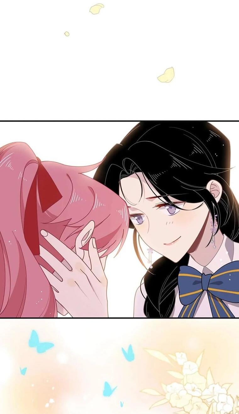 Манга Став проклятой ведьмой, я воспитала святого рыцаря - Глава 59 Страница 28