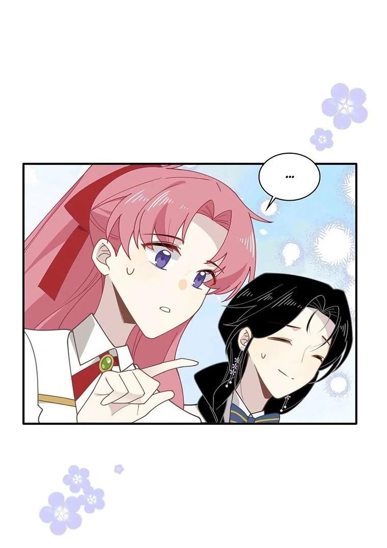 Манга Став проклятой ведьмой, я воспитала святого рыцаря - Глава 59 Страница 32