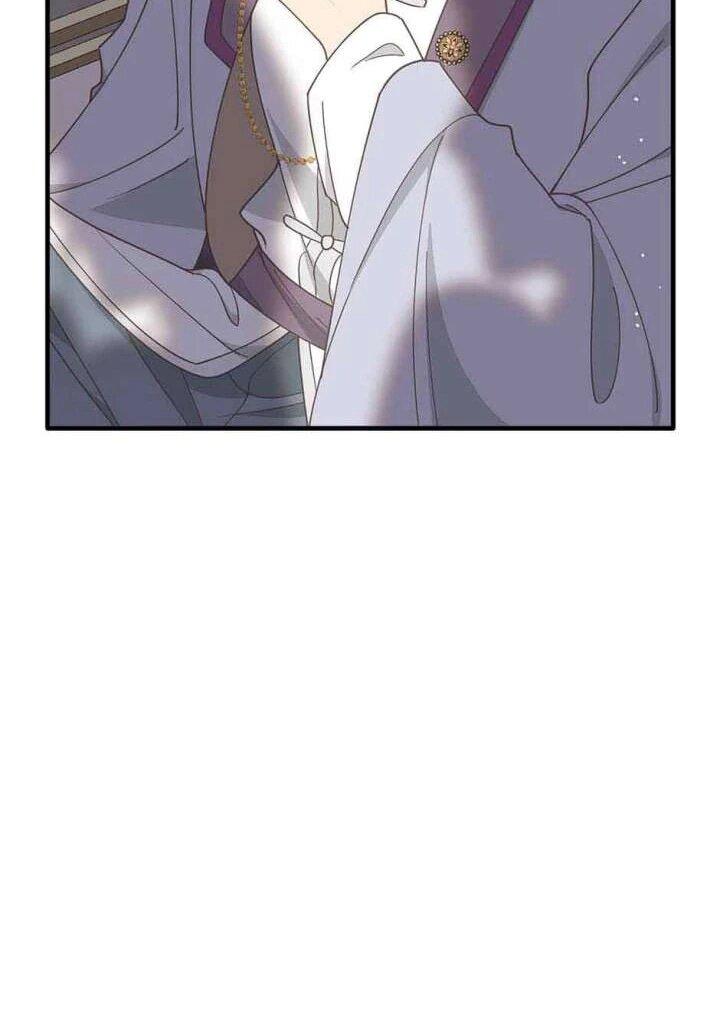 Манга Став проклятой ведьмой, я воспитала святого рыцаря - Глава 61 Страница 18