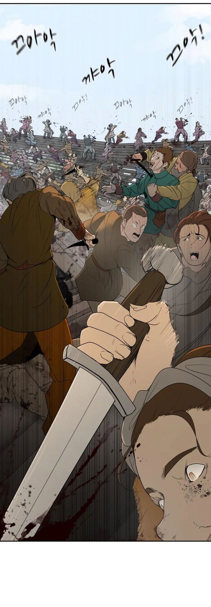 Манга Раб, ставший легендой арены! - Глава 30 Страница 47