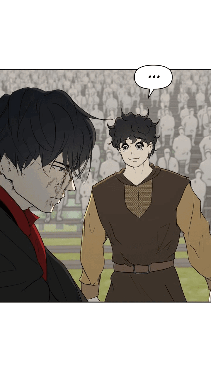 Манга Раб, ставший легендой арены! - Глава 30 Страница 7