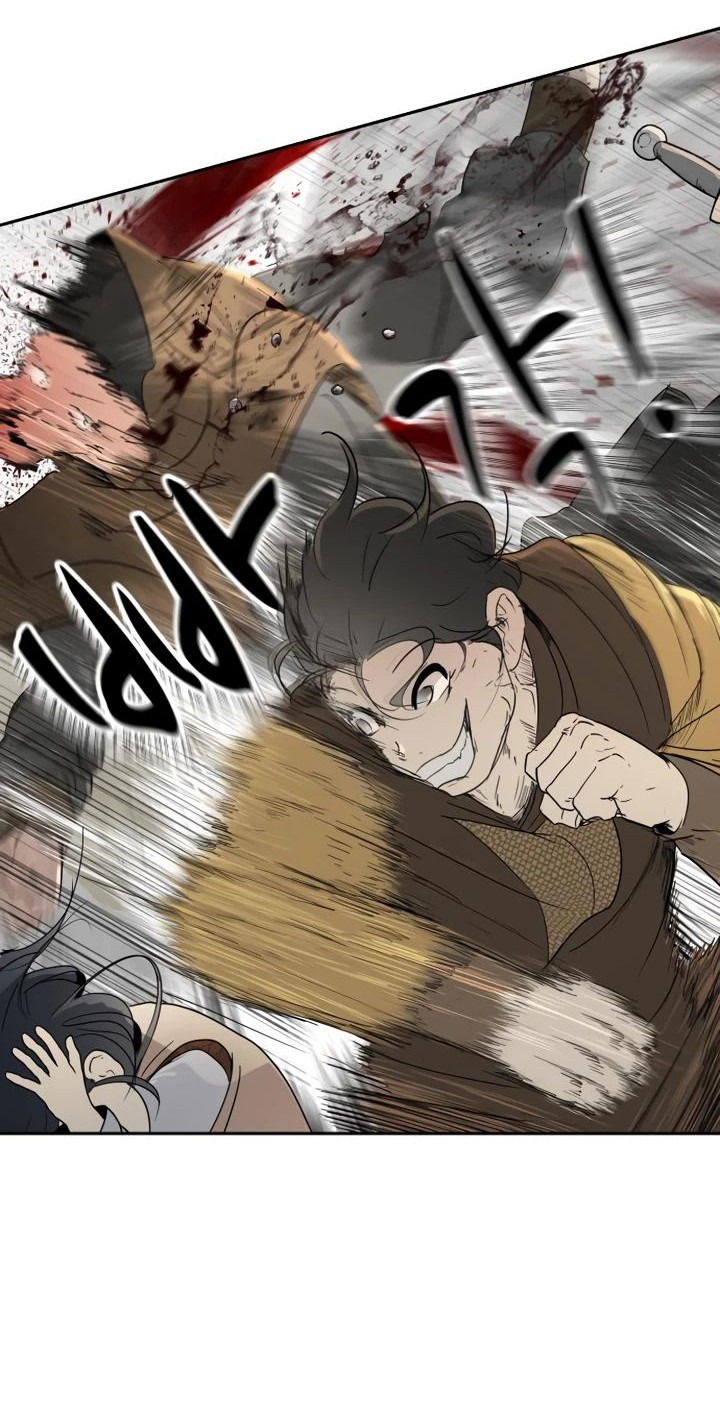 Манга Раб, ставший легендой арены! - Глава 30 Страница 60