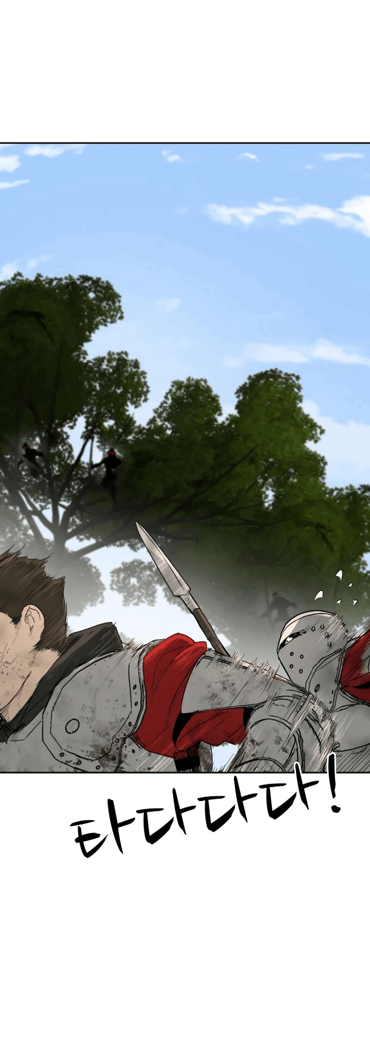 Манга Раб, ставший легендой арены! - Глава 30 Страница 32