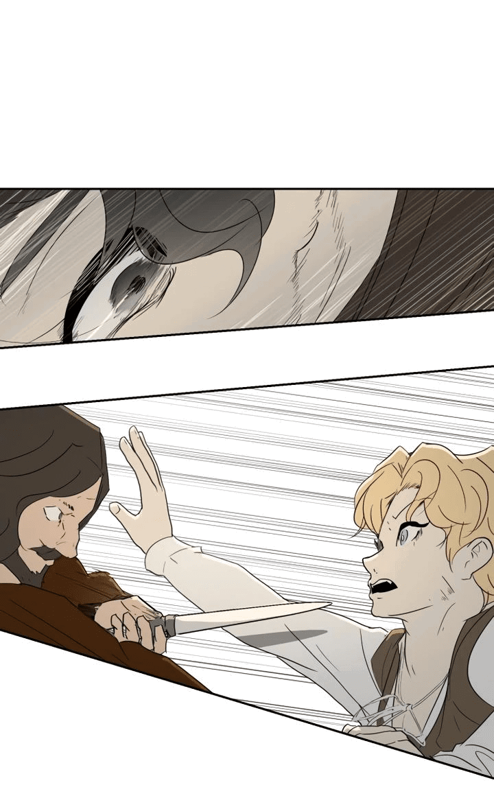 Манга Раб, ставший легендой арены! - Глава 30 Страница 61