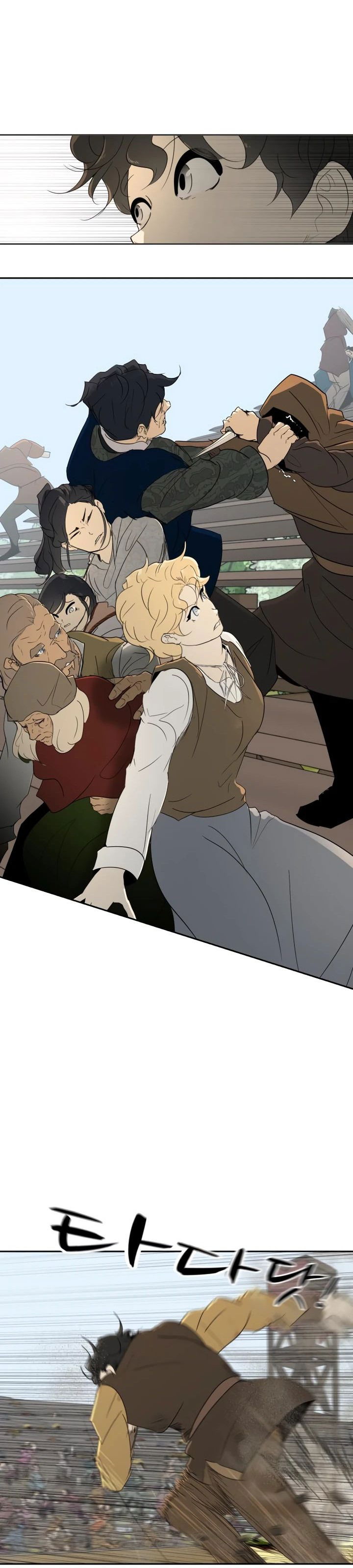 Манга Раб, ставший легендой арены! - Глава 30 Страница 57