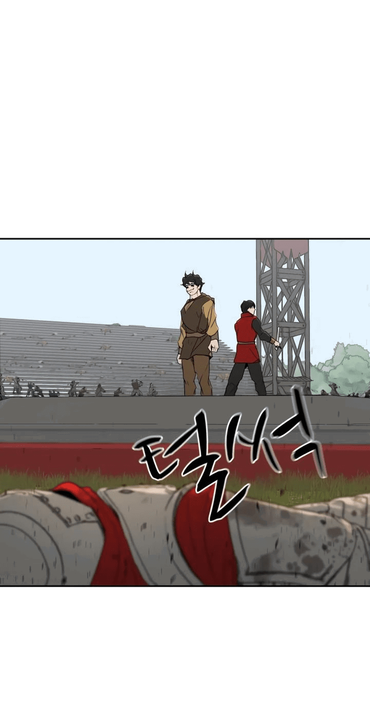 Манга Раб, ставший легендой арены! - Глава 30 Страница 56