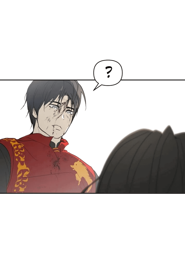 Манга Раб, ставший легендой арены! - Глава 30 Страница 35