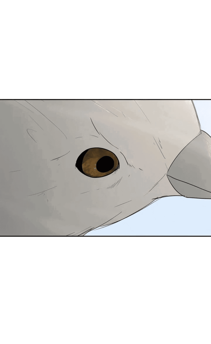 Манга Раб, ставший легендой арены! - Глава 30 Страница 23