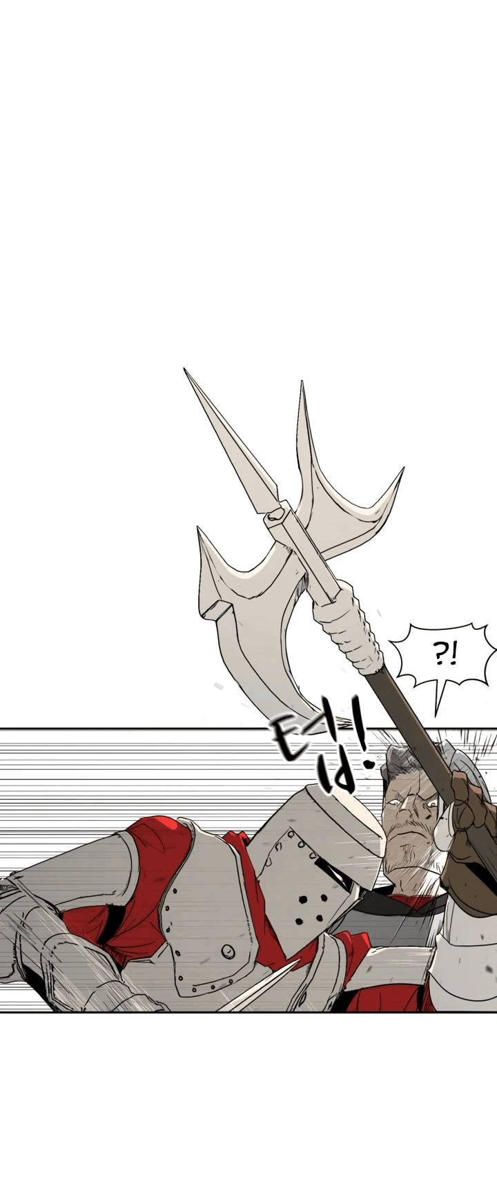 Манга Раб, ставший легендой арены! - Глава 30 Страница 43