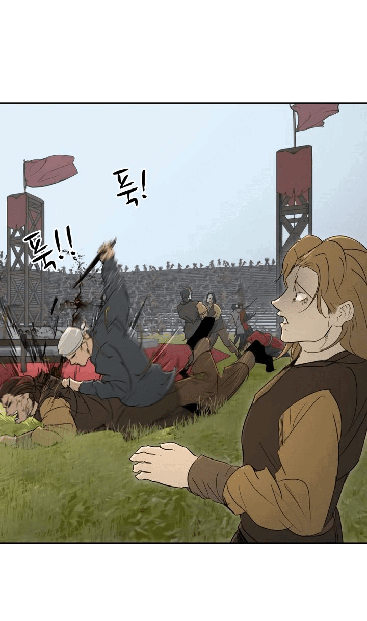 Манга Раб, ставший легендой арены! - Глава 30 Страница 50