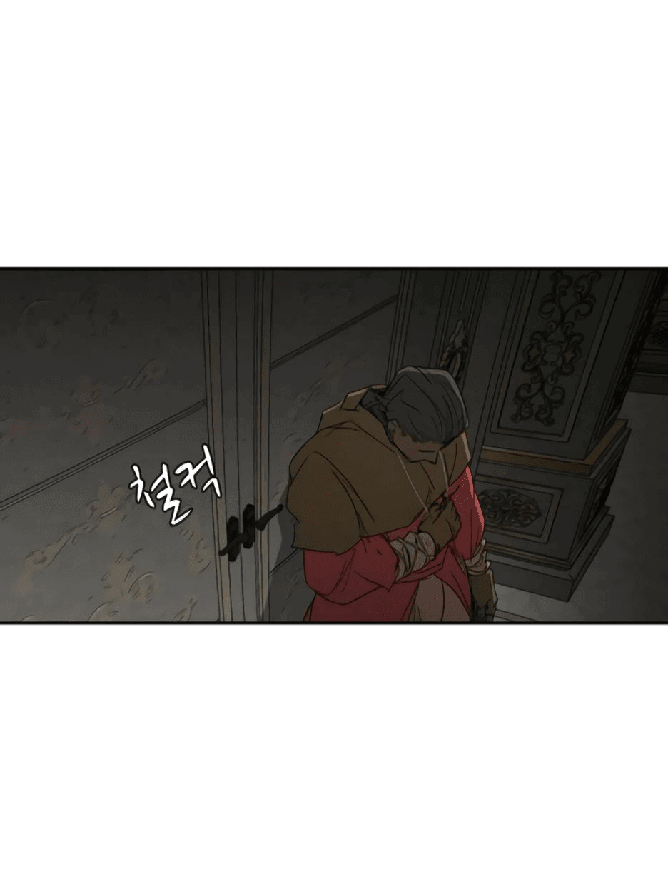 Манга Раб, ставший легендой арены! - Глава 31 Страница 52