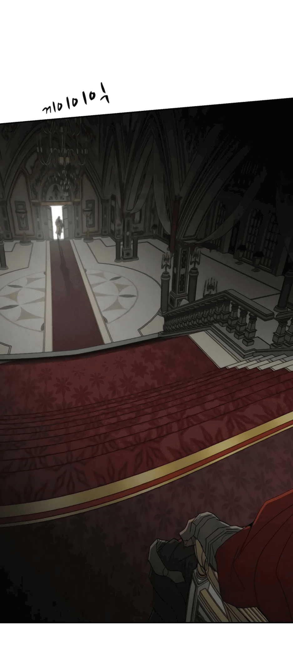 Манга Раб, ставший легендой арены! - Глава 31 Страница 50