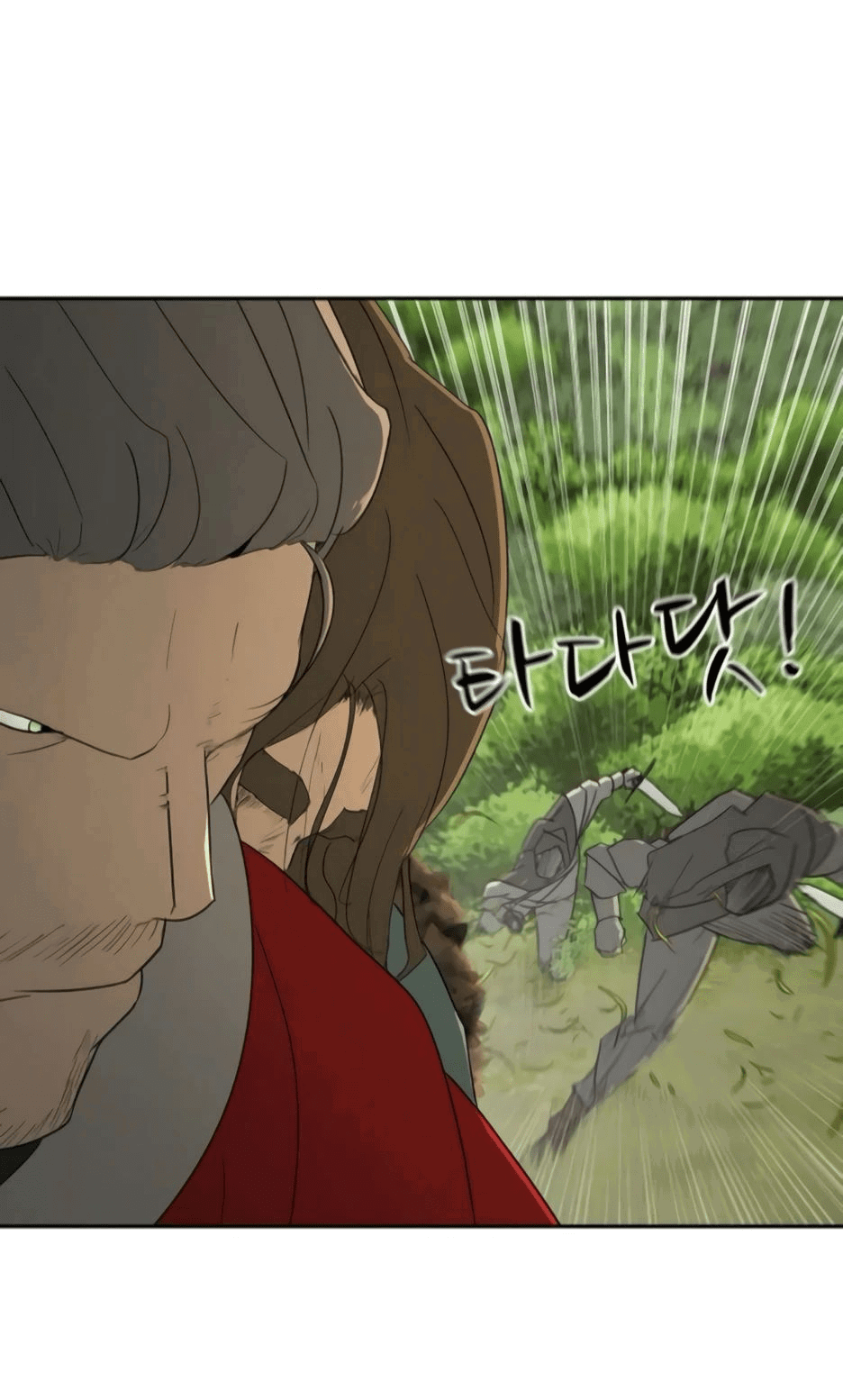 Манга Раб, ставший легендой арены! - Глава 31 Страница 10