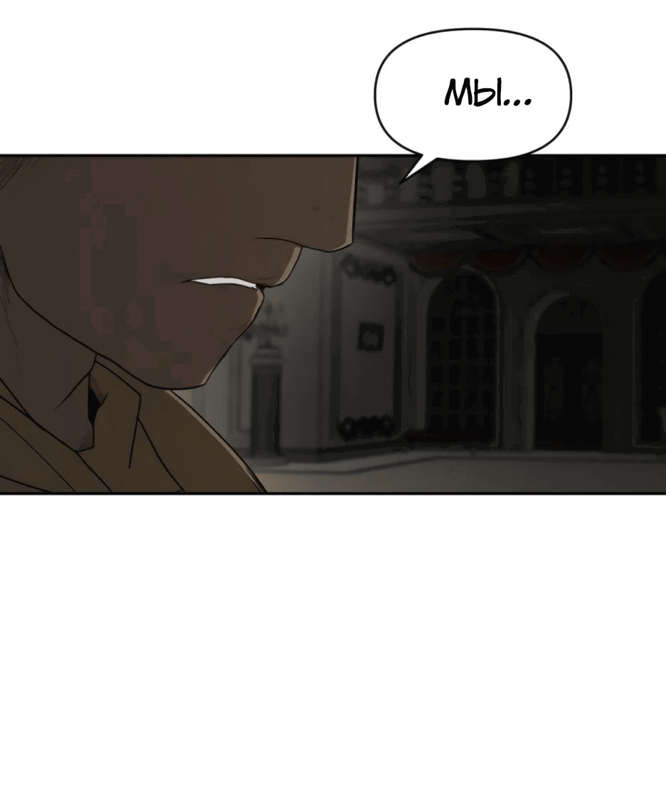 Манга Раб, ставший легендой арены! - Глава 31 Страница 56