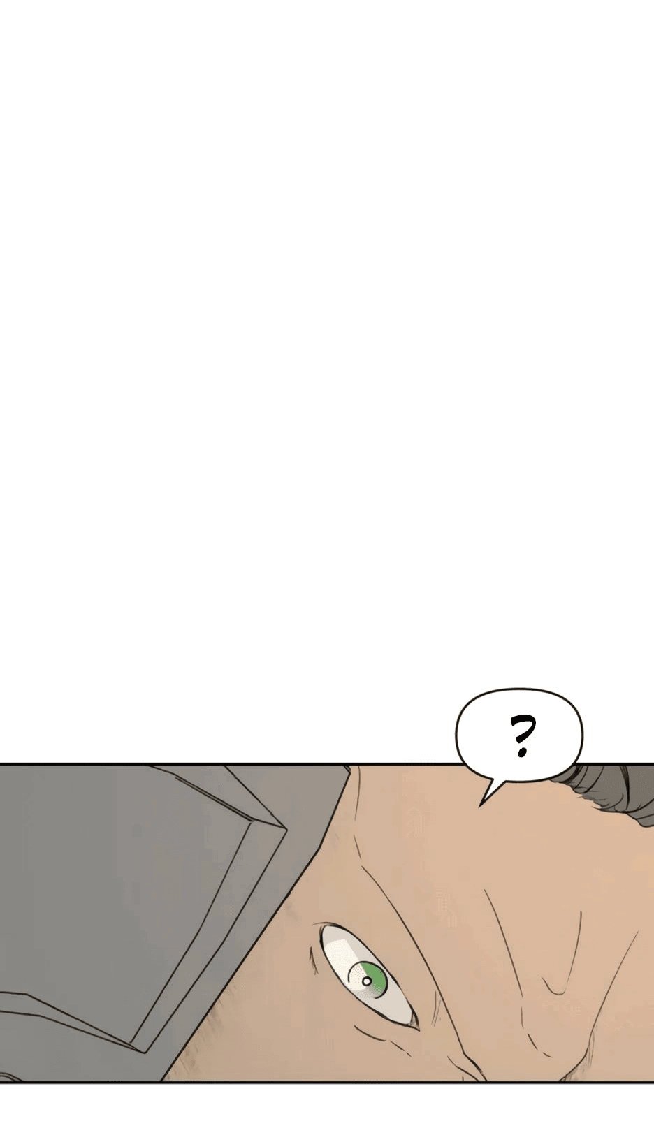 Манга Раб, ставший легендой арены! - Глава 31 Страница 5