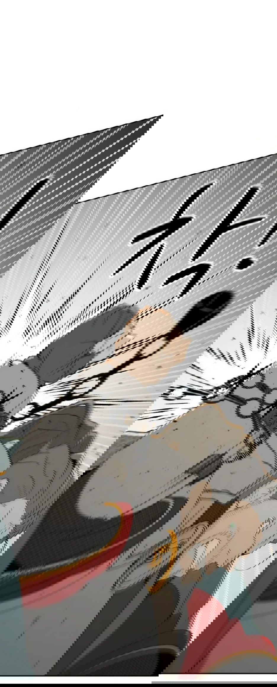 Манга Раб, ставший легендой арены! - Глава 31 Страница 4