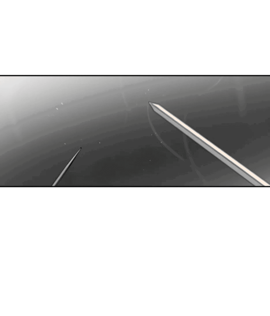 Манга Раб, ставший легендой арены! - Глава 32 Страница 66