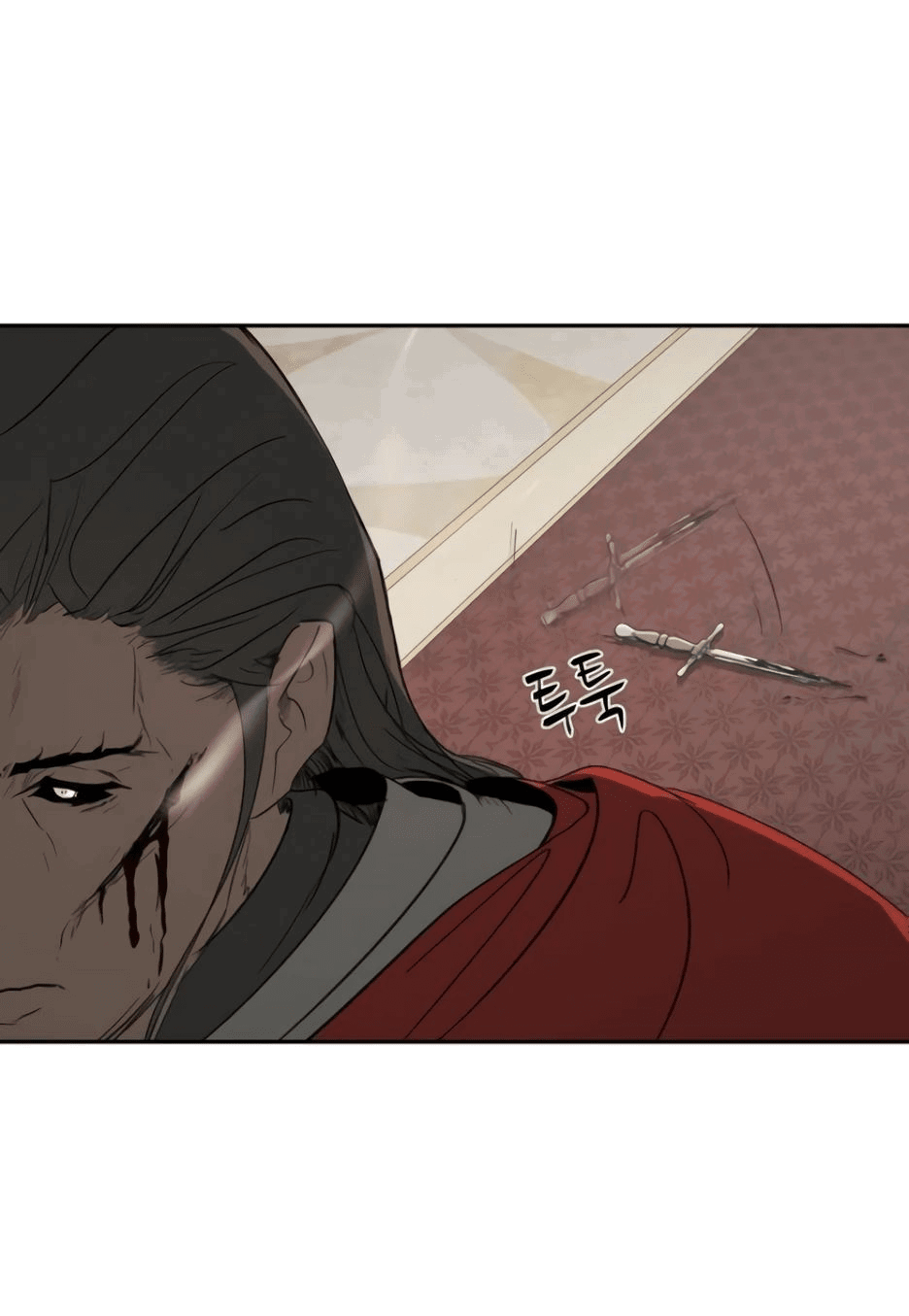 Манга Раб, ставший легендой арены! - Глава 32 Страница 37