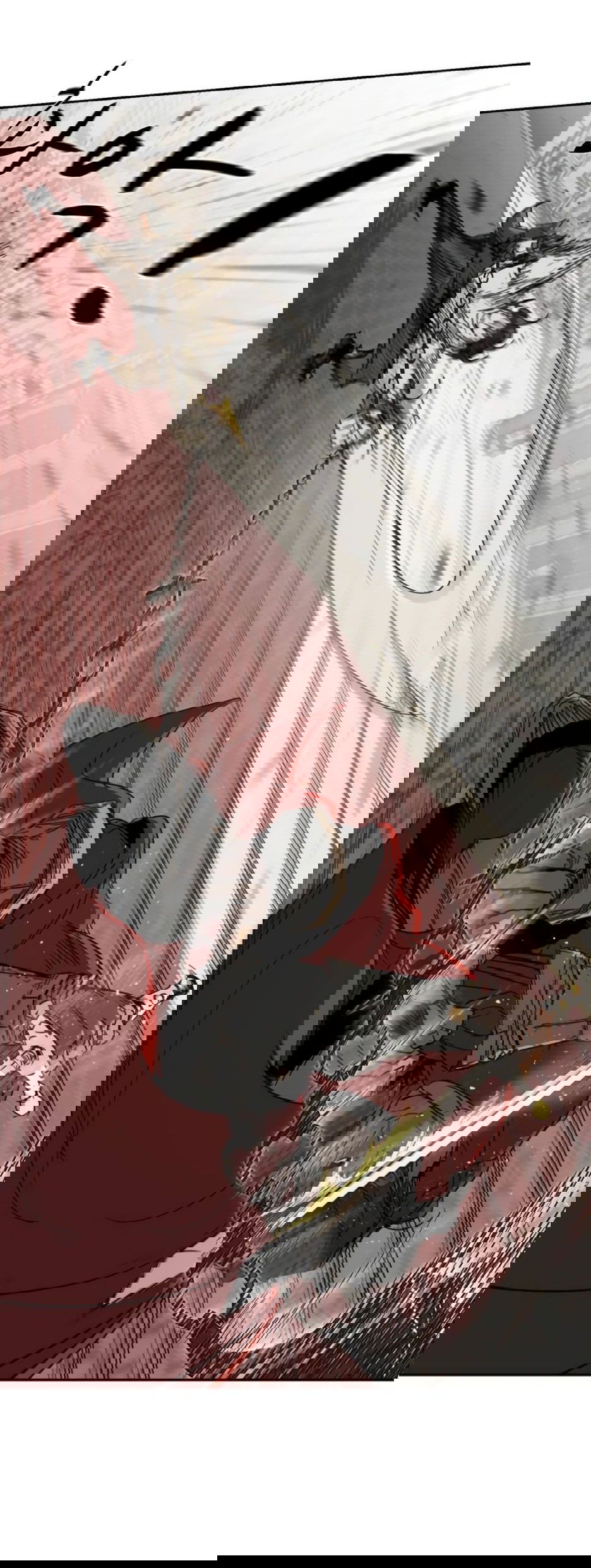 Манга Раб, ставший легендой арены! - Глава 32 Страница 33