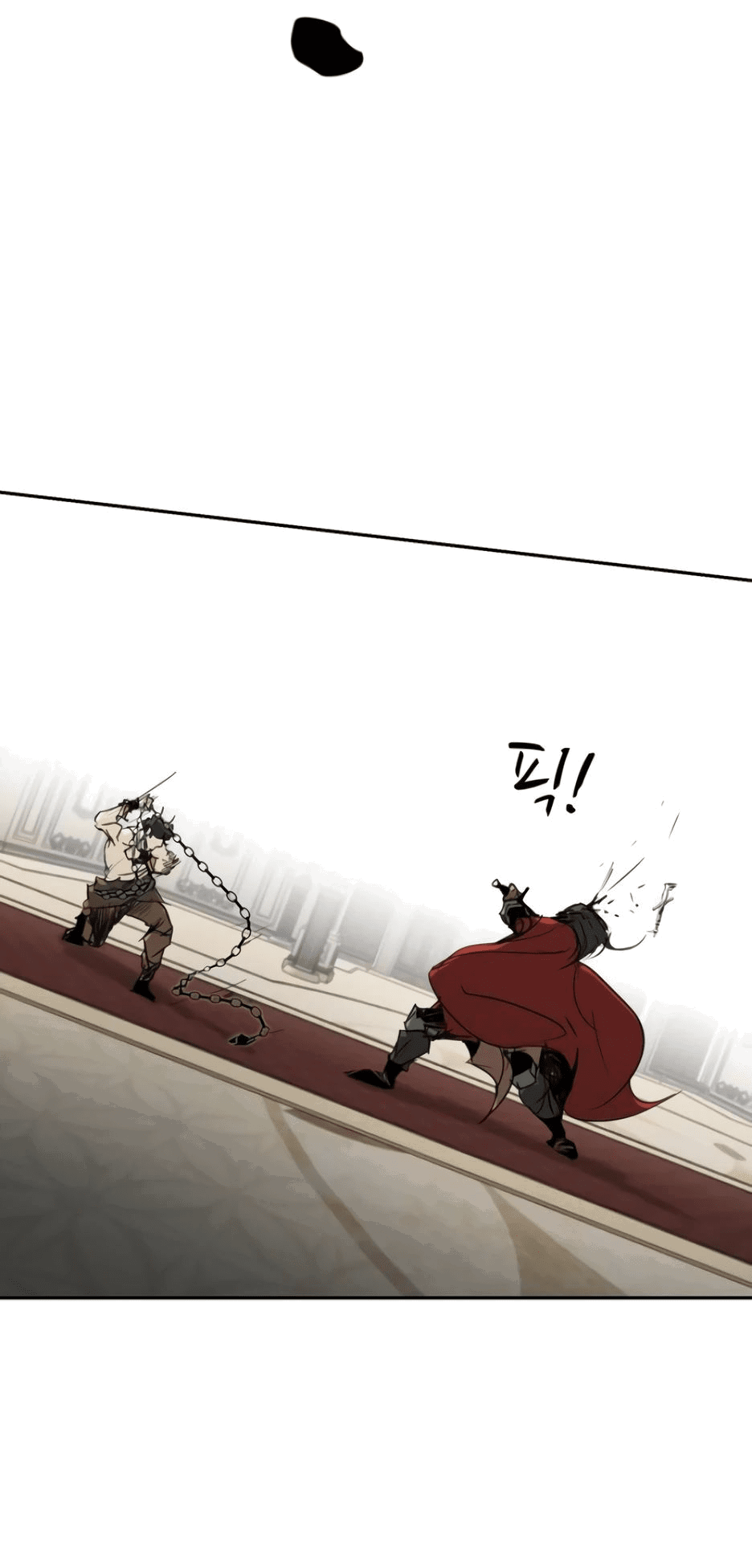 Манга Раб, ставший легендой арены! - Глава 32 Страница 36