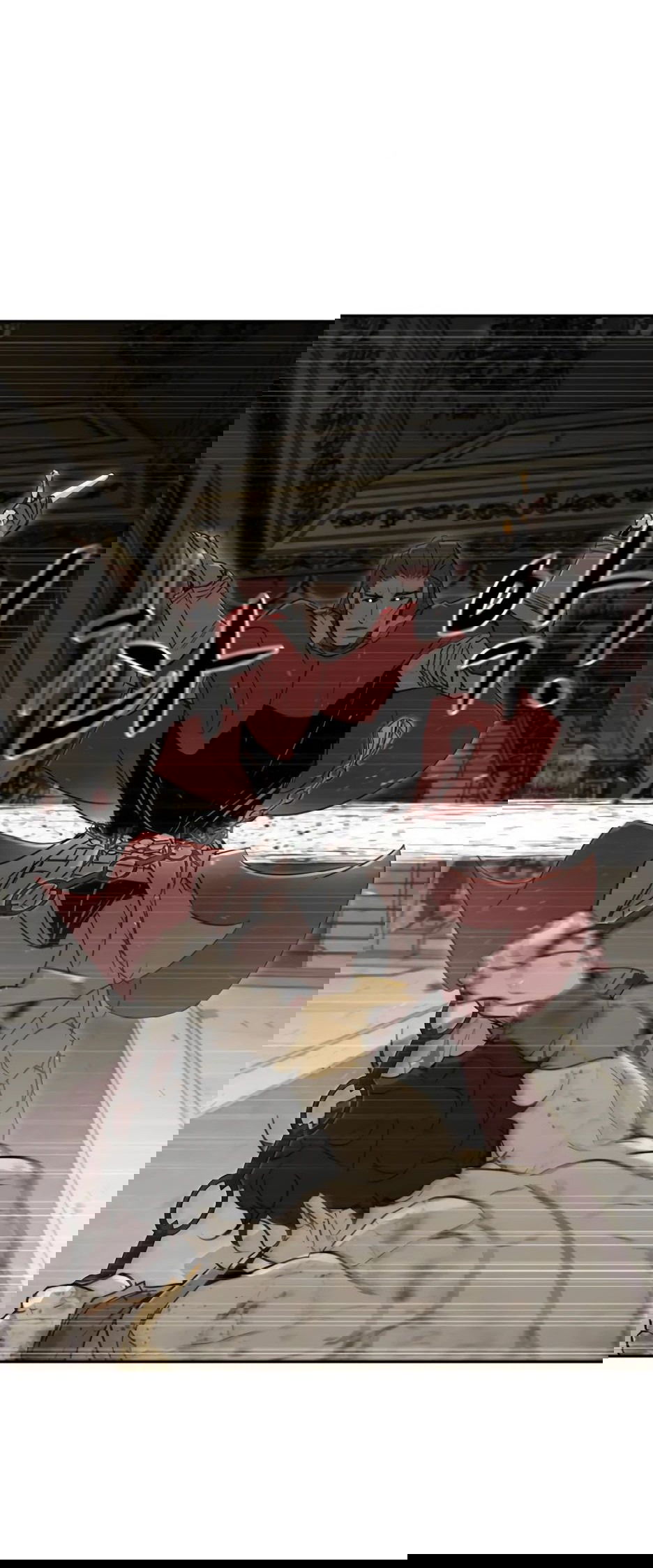 Манга Раб, ставший легендой арены! - Глава 32 Страница 53