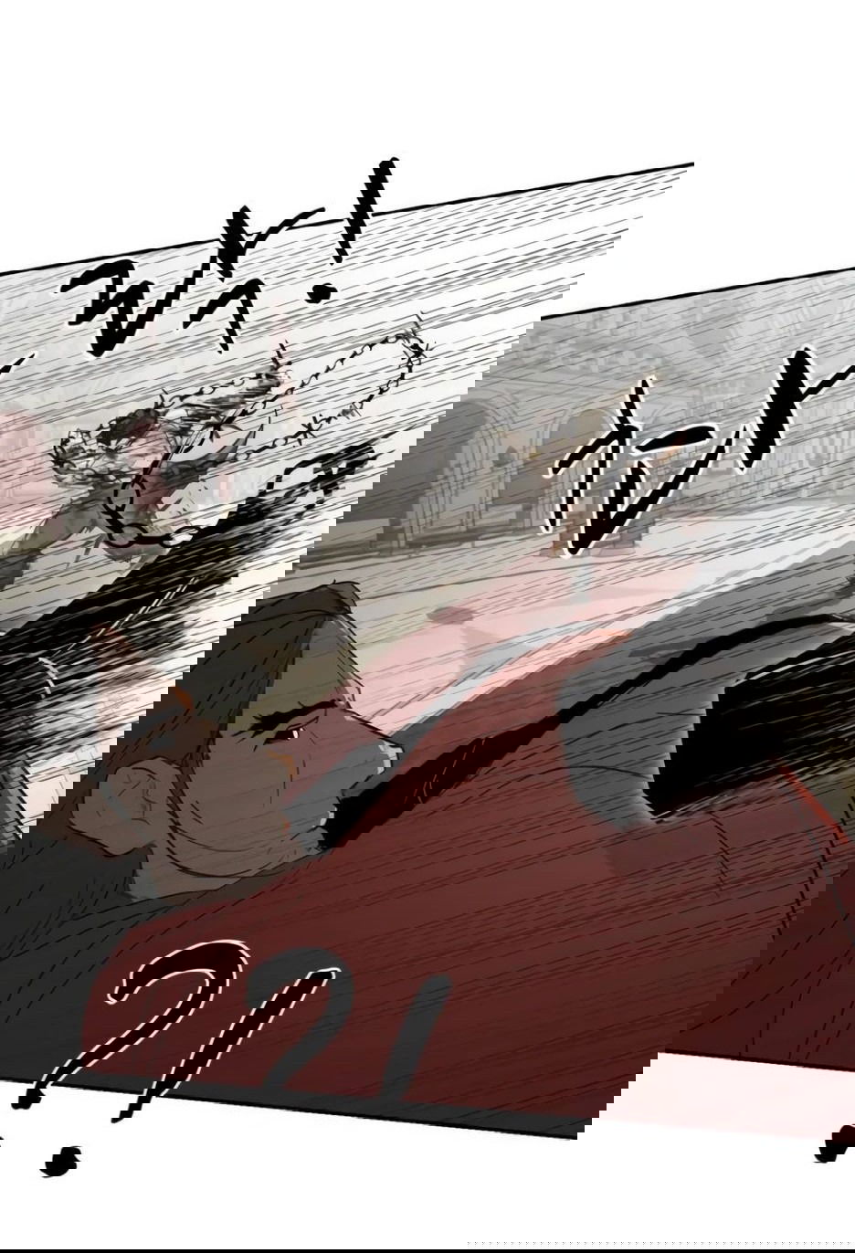 Манга Раб, ставший легендой арены! - Глава 32 Страница 30