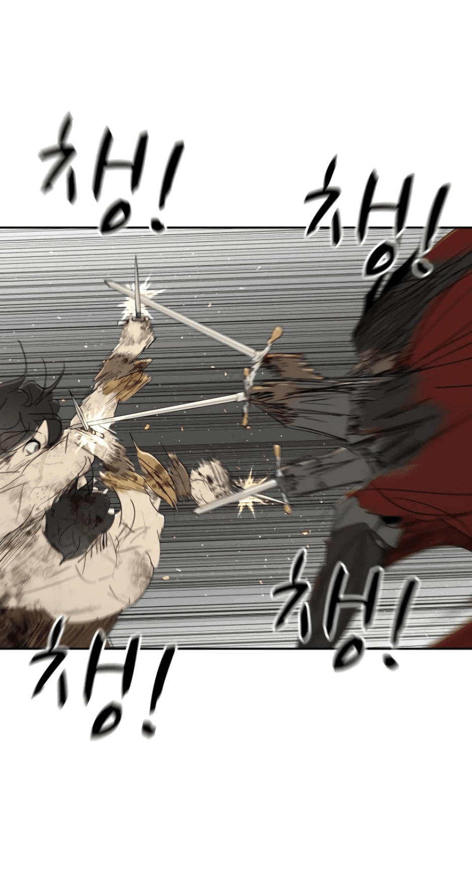 Манга Раб, ставший легендой арены! - Глава 32 Страница 65