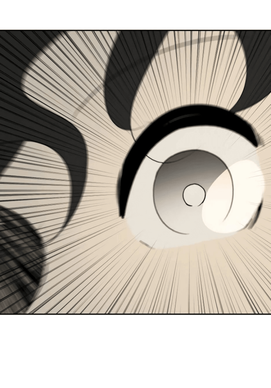 Манга Раб, ставший легендой арены! - Глава 32 Страница 60