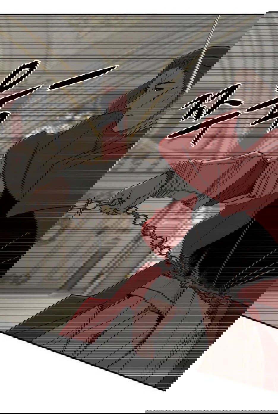 Манга Раб, ставший легендой арены! - Глава 32 Страница 55