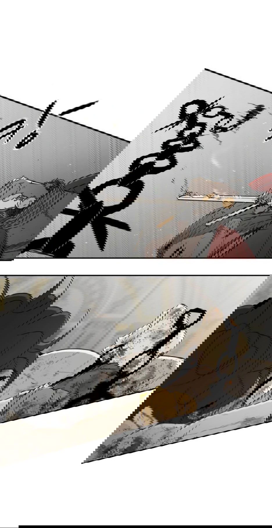 Манга Раб, ставший легендой арены! - Глава 32 Страница 27