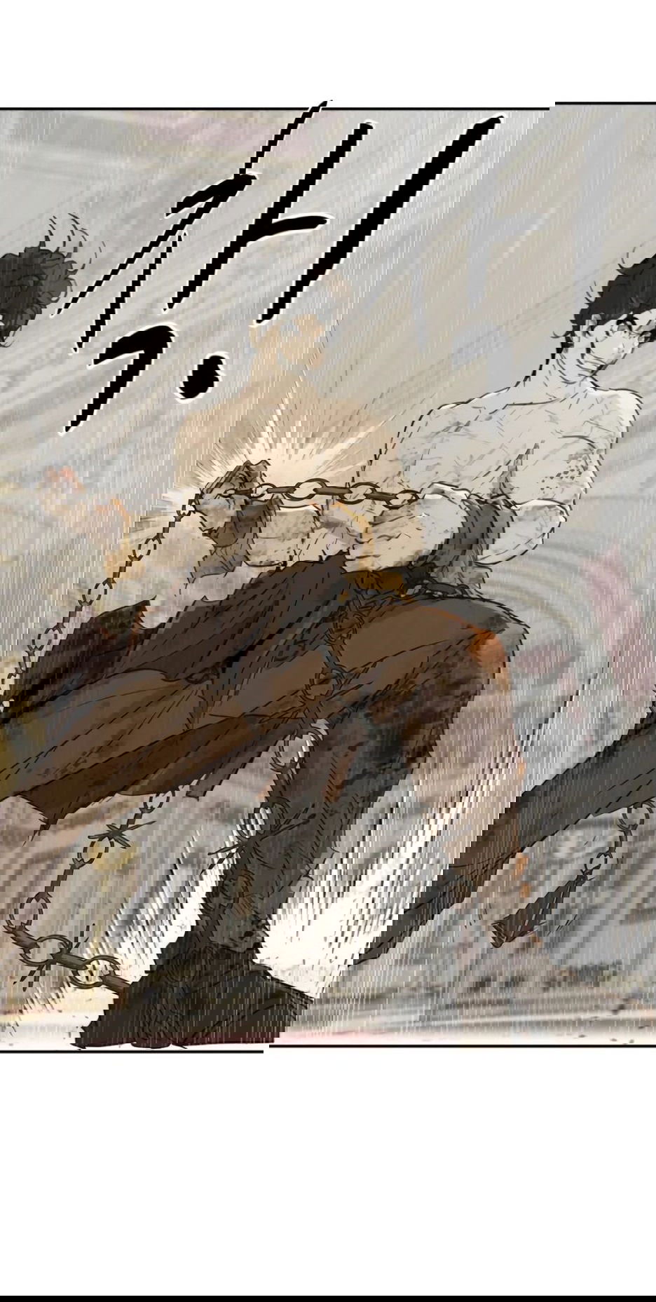 Манга Раб, ставший легендой арены! - Глава 32 Страница 39