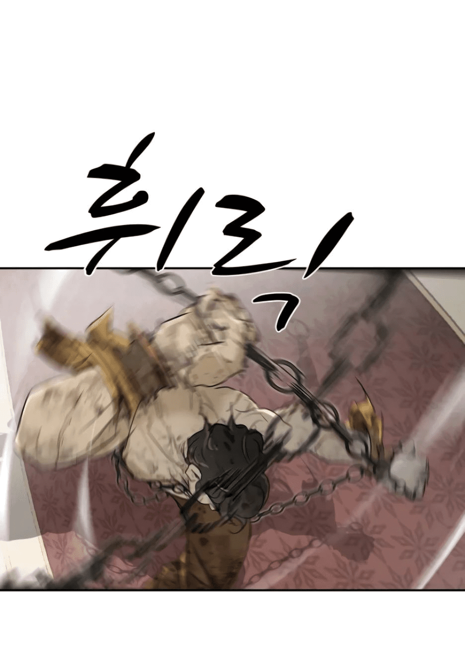 Манга Раб, ставший легендой арены! - Глава 32 Страница 38