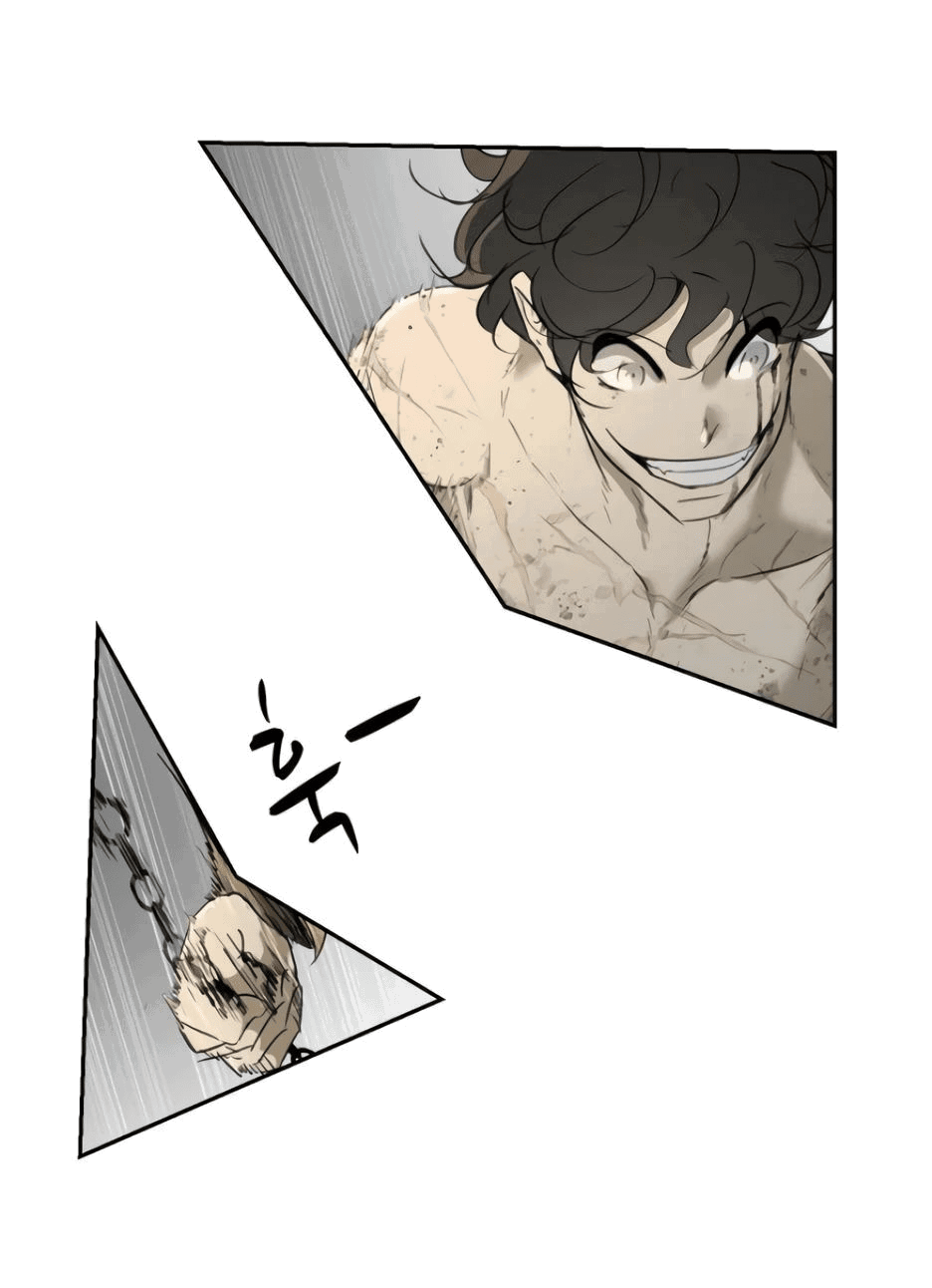 Манга Раб, ставший легендой арены! - Глава 32 Страница 20