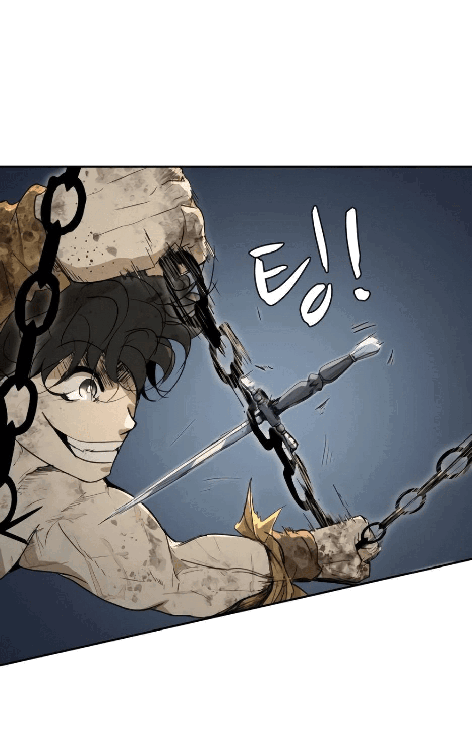 Манга Раб, ставший легендой арены! - Глава 32 Страница 29