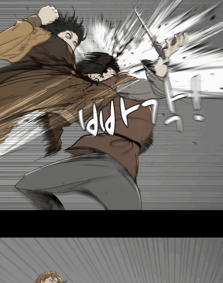 Манга Раб, ставший легендой арены! - Глава 33 Страница 9