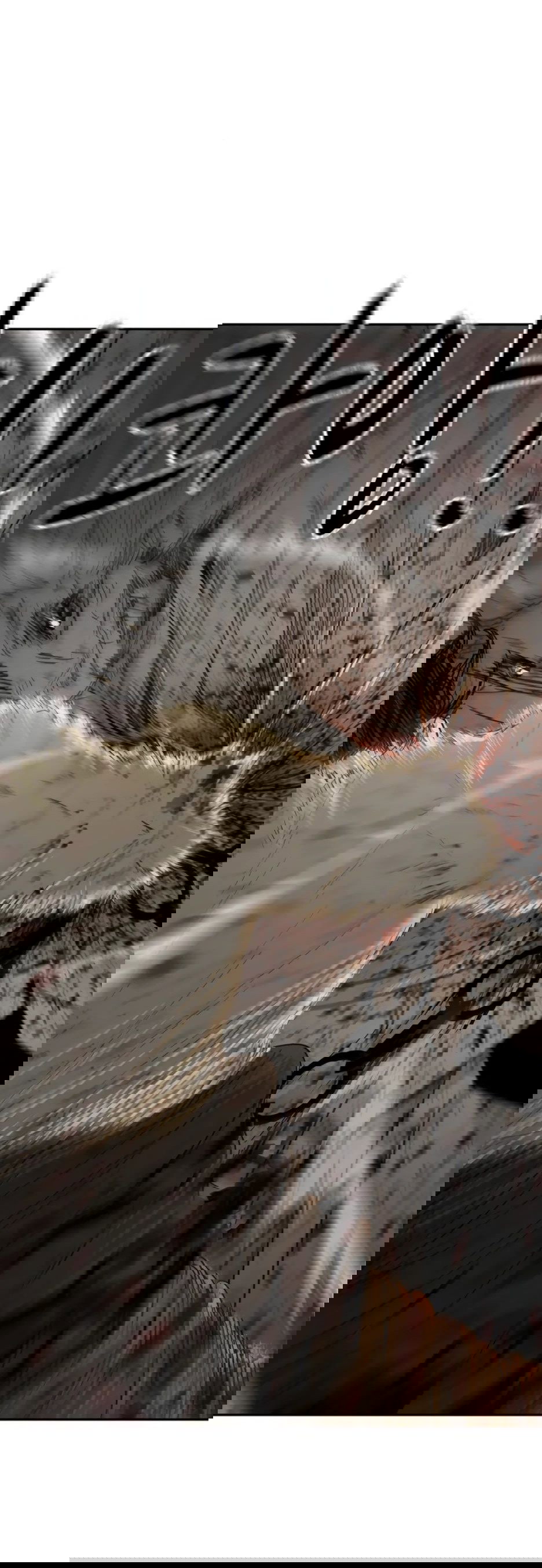 Манга Раб, ставший легендой арены! - Глава 33 Страница 46