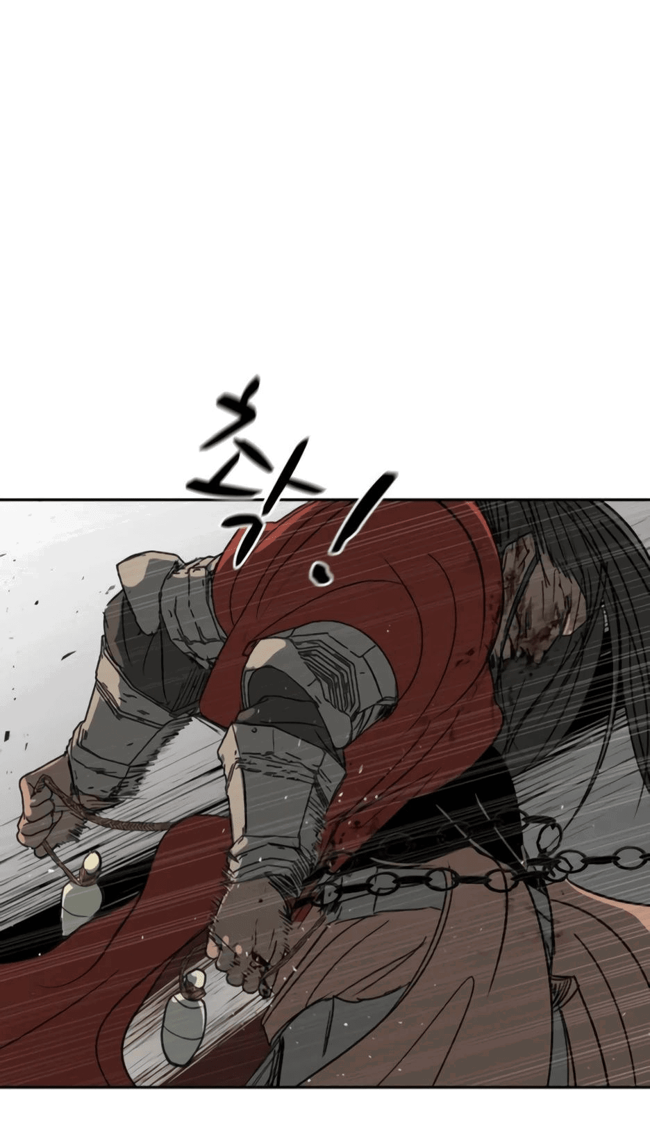 Манга Раб, ставший легендой арены! - Глава 33 Страница 69