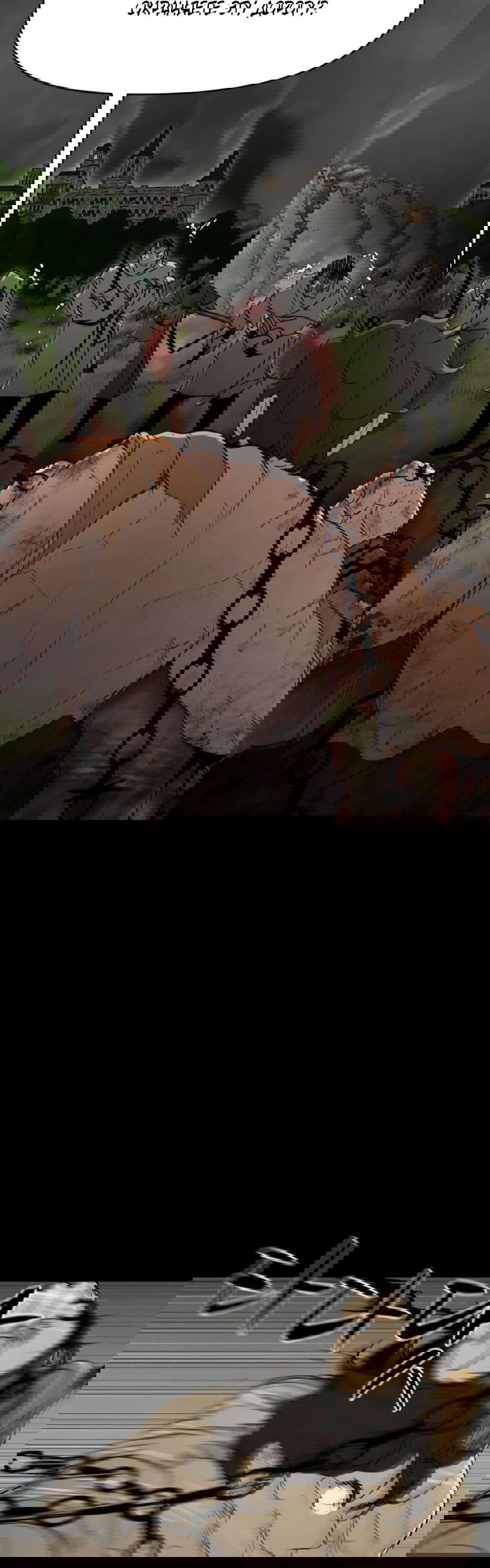 Манга Раб, ставший легендой арены! - Глава 33 Страница 17