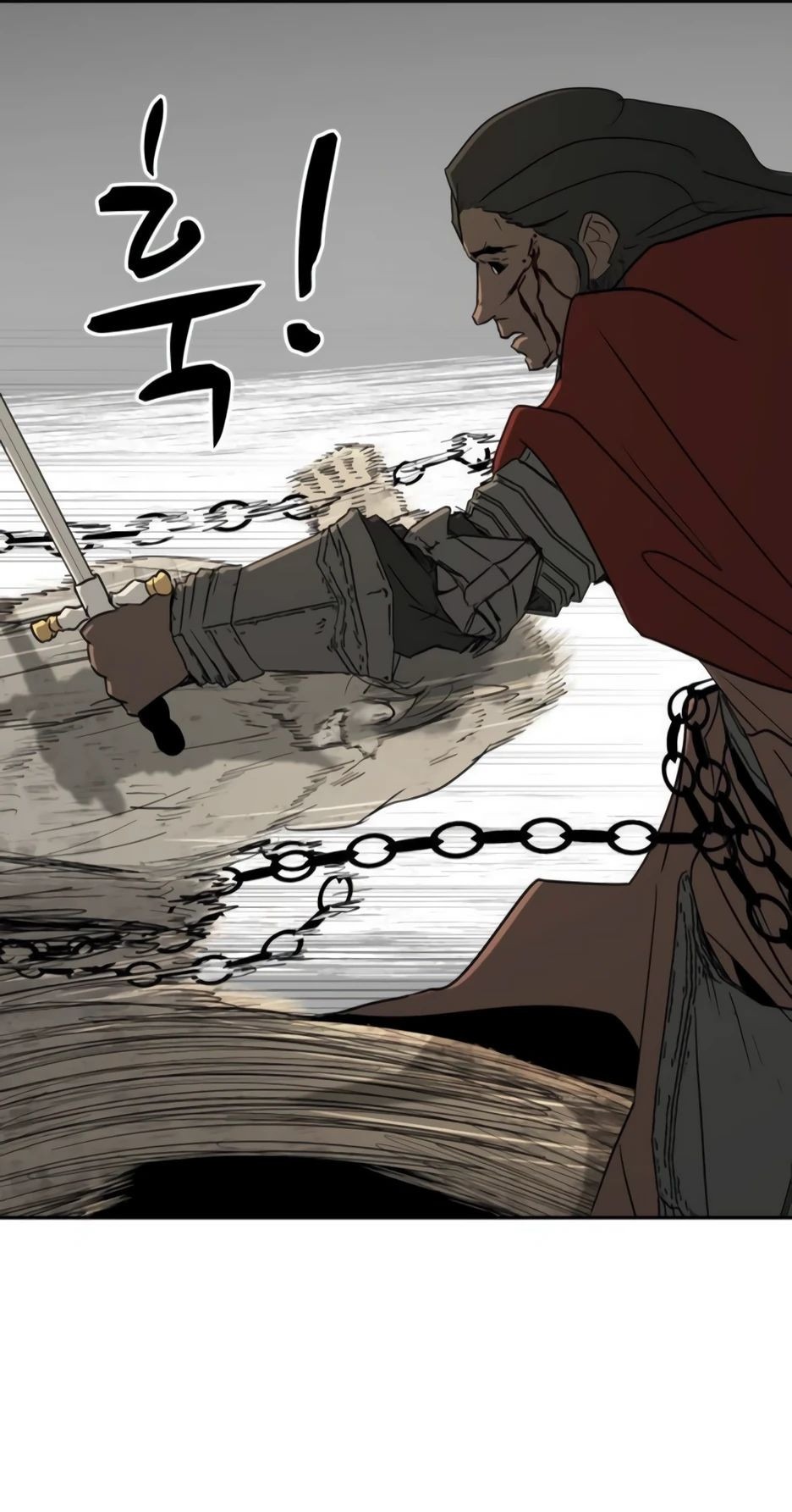 Манга Раб, ставший легендой арены! - Глава 33 Страница 42