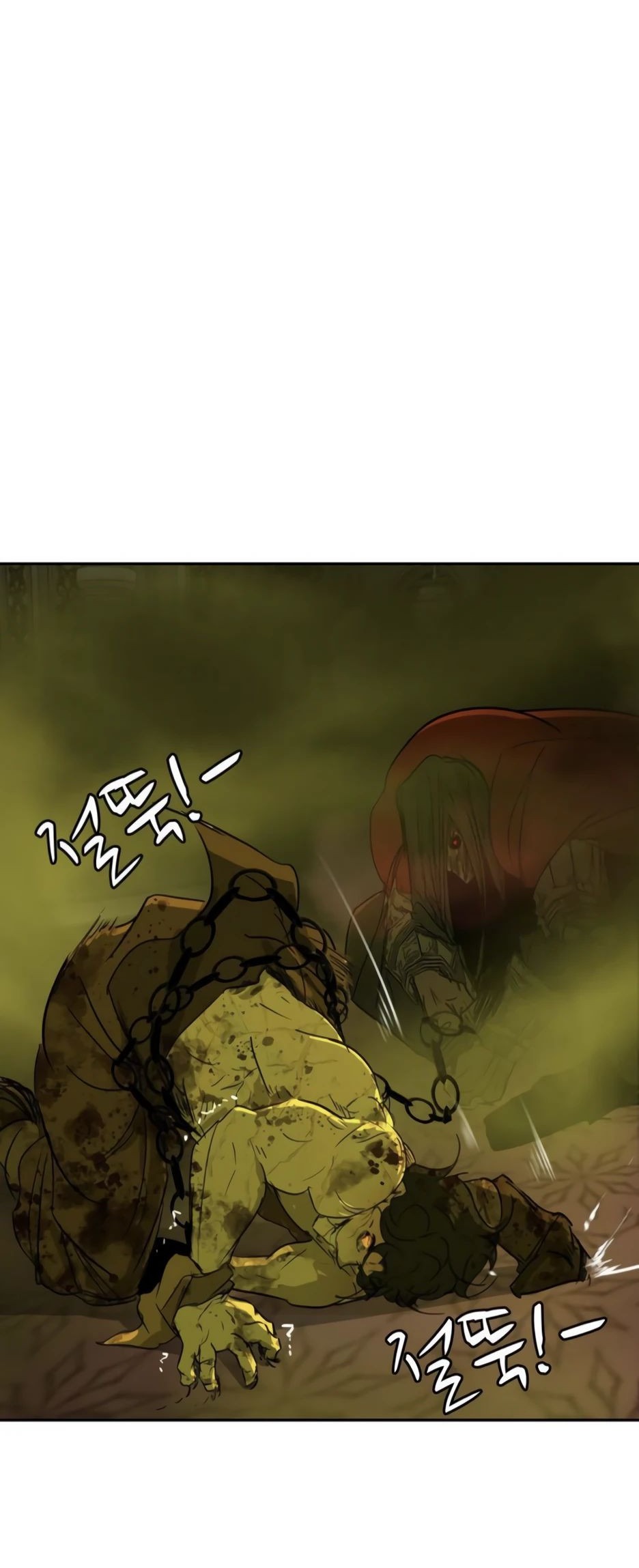 Манга Раб, ставший легендой арены! - Глава 33 Страница 75