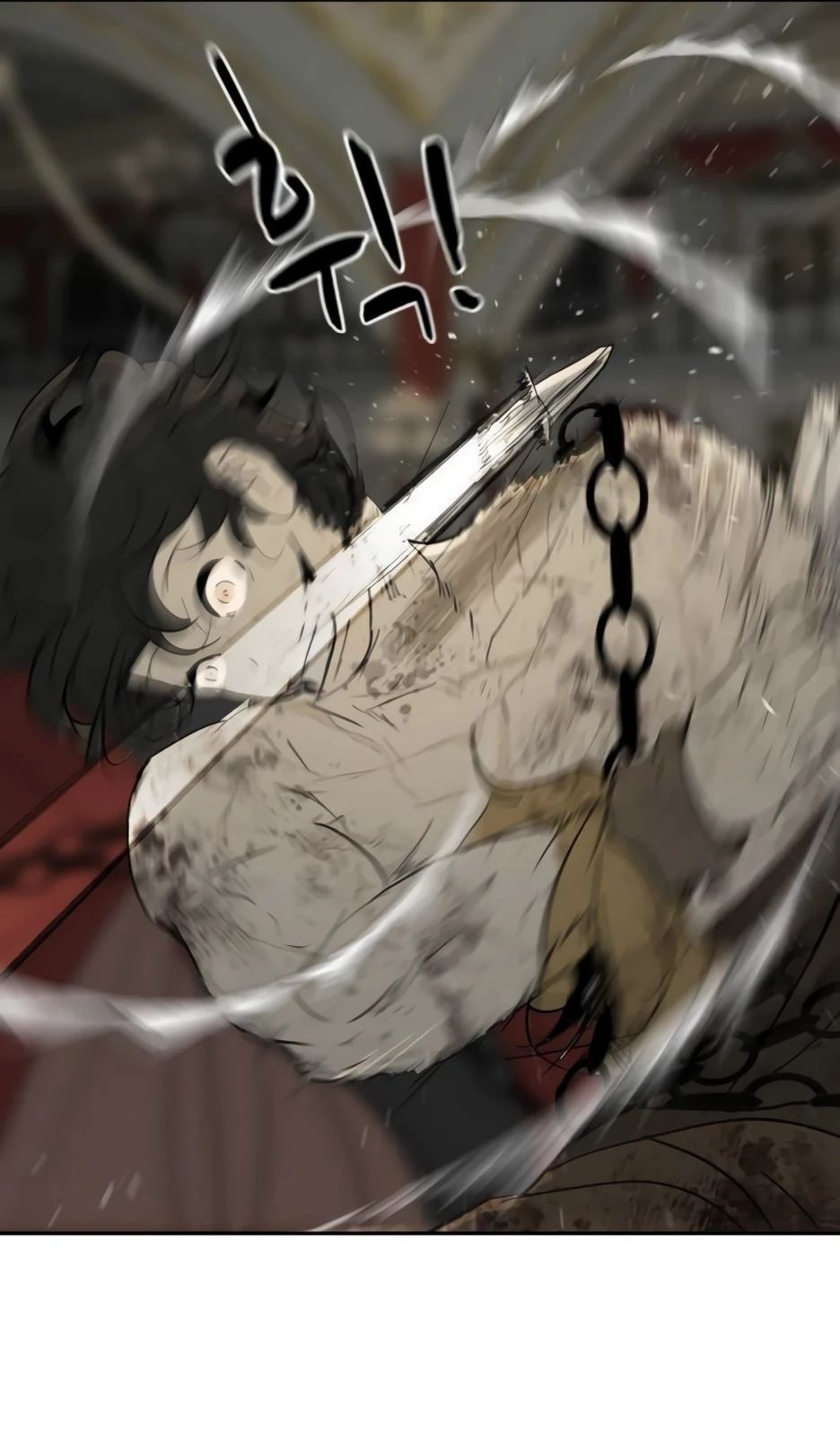 Манга Раб, ставший легендой арены! - Глава 33 Страница 54